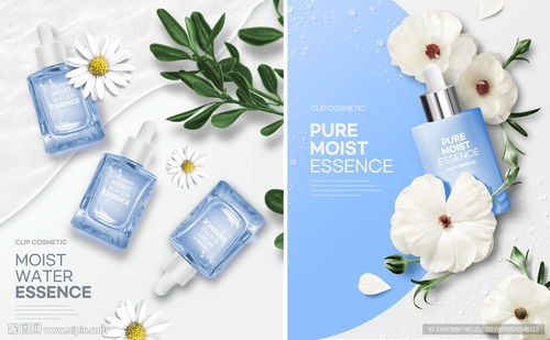 紡織遮篷與香水化妝品海報(bào)設(shè)計(jì) 時尚與自然的融合