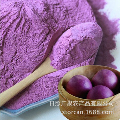 地瓜全粉 食品級寵物飼料與健康食品原料的優選